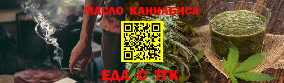 A-PVP Волжский