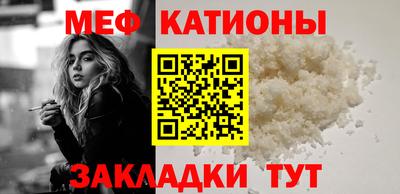 кокаин колумбия Мариинск