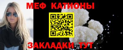 каннабис Малгобек