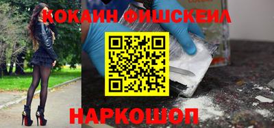 каннабис Малгобек