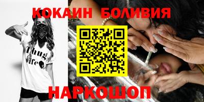 каннабис Малгобек