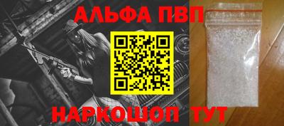 каннабис Малгобек