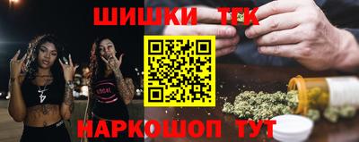 кокаин колумбия Мариинск