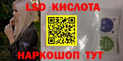 марки nbome Добрянка