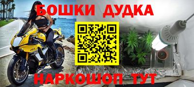 кокаин колумбия Мариинск