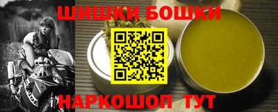 кокаин колумбия Мариинск