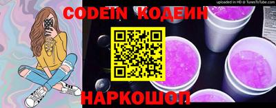 кокаин колумбия Мариинск