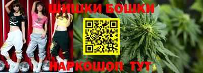 MESCALINE Малоярославец