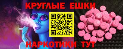 кокаин колумбия Мариинск