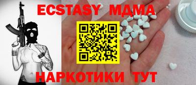 каннабис Малгобек