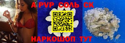 кокаин колумбия Мариинск