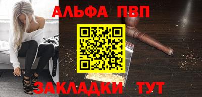 кокаин колумбия Мариинск