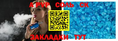 каннабис Малгобек