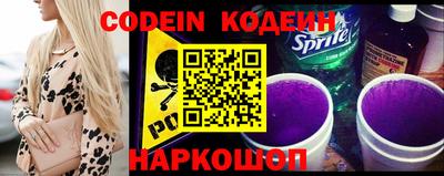 каннабис Малгобек