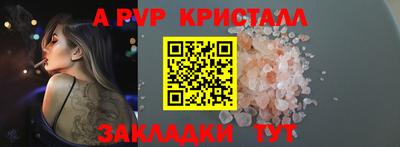 кокаин колумбия Мариинск