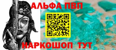 каннабис Малгобек