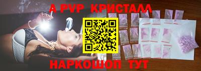 кокаин колумбия Мариинск