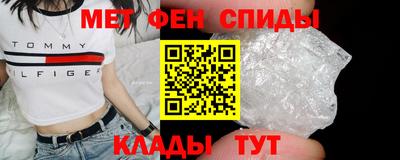 каннабис Малгобек
