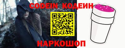 каннабис Малгобек