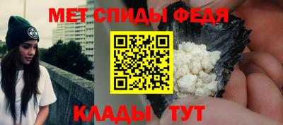 кокаин колумбия Мариинск