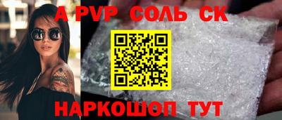 кокаин колумбия Мариинск