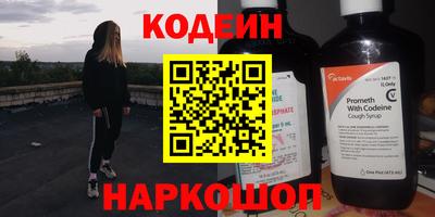 кокаин колумбия Мариинск