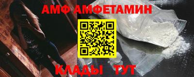 каннабис Малгобек
