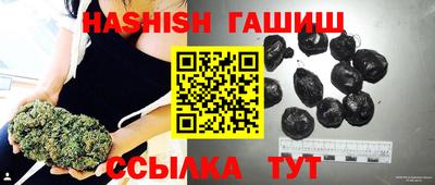 MESCALINE Малоярославец