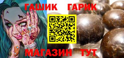 MESCALINE Малоярославец