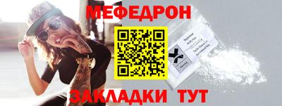 кокаин колумбия Мариинск