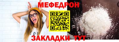 каннабис Малгобек