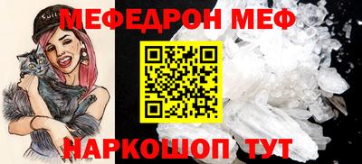 каннабис Малгобек